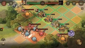 Sangokushi: Tactics